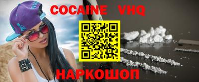 крисы Брянск