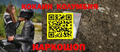 крисы Брянск