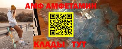 соль курить ск Братск