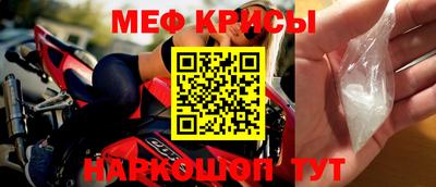 ALPHA PVP Боровичи